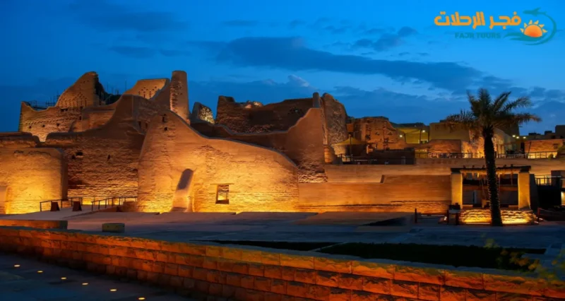 مكاتب السفر والسياحة الرياض